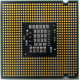 Процессор БУ Intel Core 2 Duo E8200 (2x2.67GHz /6Mb /1333MHz) SLAPP socket 775 (Щёлковская)