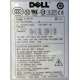 ATX 750W Dell H2750P-00 в Щёлковской, p/n HP-W750BF3 (Щёлковская)