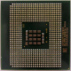 Процессор Intel Xeon 3.6 GHz SL7PH s604 (Щёлковская)