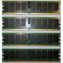 IBM OPT:30R5145 FRU:41Y2857 4Gb (4096Mb) DDR2 ECC Reg memory (Щёлковская)