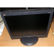 Монитор БУ ЖК 17" ViewSonic VA703b (Щёлковская)