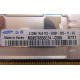 512Mb DDR2 ECC FB Samsung 1Rx8 PC2-5300F-555-11-A0 (Щёлковская)