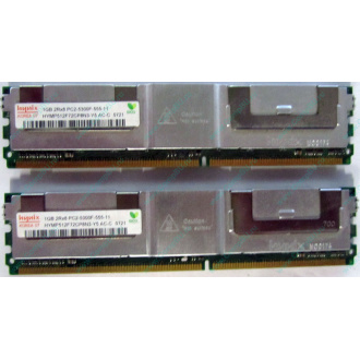 Серверная память 1024Mb (1Gb) DDR2 ECC FB Hynix PC2-5300F (Щёлковская)