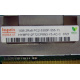 1Gb DDR2 ECC FB Hynix HYMB512F72CP8N3-Y5 AC-C 0721 2Rx8 PC2-5300F-555-11-B0 (Щёлковская)