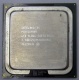 Процессор Intel Pentium-4 640 (3.2GHz /2Mb /800MHz /HT) SL8Q6 s.775 (Щёлковская)