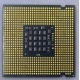 Процессор Intel Pentium-4 640 (3.2GHz /2Mb /800MHz /HT) SL8Q6 s.775 (Щёлковская)
