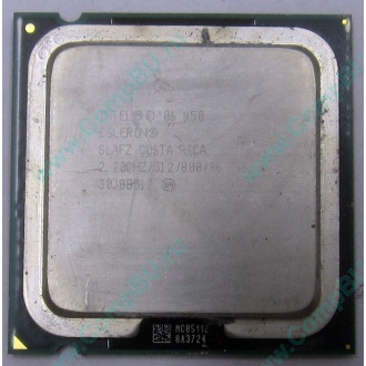 Процессор Intel Celeron 450 (2.2GHz /512kb /800MHz) s.775 (Щёлковская)