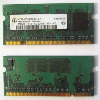Модуль памяти для ноутбуков 256MB DDR2 SODIMM PC3200 (Щёлковская)