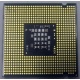 Процессор Intel Celeron 450 (2.2GHz /512kb /800MHz) s.775 (Щёлковская)