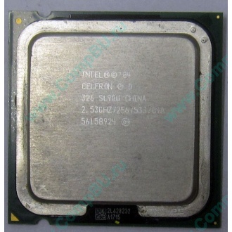 Процессор Intel Celeron D 326 (2.53GHz /256kb /533MHz) SL98U s.775 (Щёлковская)