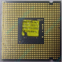 Процессор Intel Celeron D 326 (2.53GHz /256kb /533MHz) SL98U s.775 (Щёлковская)