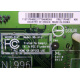 FRU71P8487 Micro-Star MS-9513 (Щёлковская)