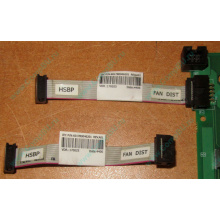 6017B0046201 Шлейф 10 pin для Intel C74974-401 T0043401-B01 корпуса SR2400 (Щёлковская)