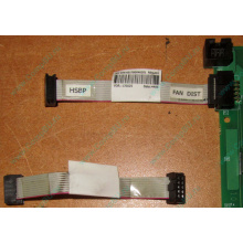 6017B0046201 Шлейф 10 pin для Intel C74974-401 T0043401-B01 корпуса SR2400 (Щёлковская)