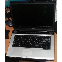 Ноутбук Toshiba Satellite A200-23P (Intel Core 2 Duo T7500 (2x2.2Ghz) /2048Mb DDR2 /200Gb /15.4" TFT 1280x800) - Щёлковская
