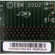 IBM FRU 59P5159 407 FRU59P5159 (Щёлковская)