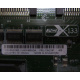 13N2197 в Щёлковской, FRU 13N2197 в Щёлковской, FRU13N2197 PCI-X 133 (Щёлковская)