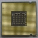 Процессор Intel Pentium-4 641 (3.2GHz /2Mb /800MHz /HT) SL94X s.775 (Щёлковская)
