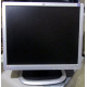 Монитор 19" HP L1950g KR145A 1280x1024 (Щёлковская)