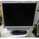 Монитор 19" HP L1950g с колонками (Щёлковская)