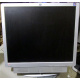 Монитор 19" HP L1950g KR145A с динамиками (Щёлковская)