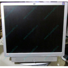 Монитор 19" HP L1950g с колонками (Щёлковская)