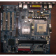 32P2992 02R4084 в Щёлковской, материнская плата IBM 32P2992 FRU 02R4084 Б/У в Щёлковской, купить FRU02R4084 (Щёлковская)