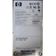 300Gb 15k SAS HP p/n 516810-001 GPN 516832-002 STX-ST3600057SS ST3300657SS 9FL066-035 (Щёлковская)