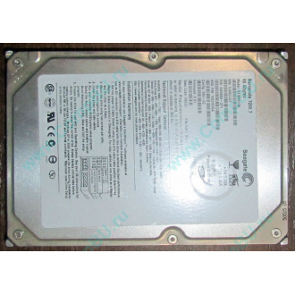 Жесткий диск 80Gb Seagate Barracuda 7200.7 ST380011A IDE (Щёлковская)