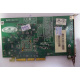 Видеоплата R6 SD32M 109-76800-11 32Mb ATI Radeon 7200 AGP (Щёлковская)