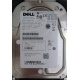 Dell MBA3073RC 0RW548 CA06778 73Gb 15k SAS Fujitsu (Щёлковская)