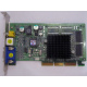 Видеокарта 64Mb nVidia GeForce4 MX440SE AGP Sparkle SP7100 (Щёлковская)