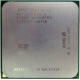 AMD Opteron 275 OST275FAA6CB (Щёлковская)