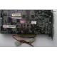 Видеокарта AGP 128Mb nVidia GeForce Ti4200 Asus V8420 DELUXE (Щёлковская)
