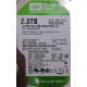 2.0 Tb Western Digital WD20EARX 64MB cache WD Caviar Green (Щёлковская)