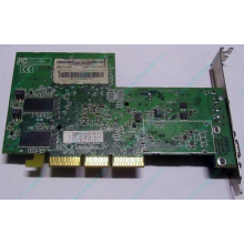 Видеокарта 128Mb ATI Radeon 9200 35-FC11-G0-02 1024-9C11-02-SA AGP (Щёлковская)