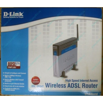 WiFi ADSL2+ роутер D-link DSL-G604T в Щёлковской, Wi-Fi ADSL2+ маршрутизатор Dlink DSL-G604T (Щёлковская)