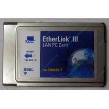 Сетевая карта 3COM Etherlink III 3C589D-TP (PCMCIA) без LAN кабеля (без хвоста) - Щёлковская