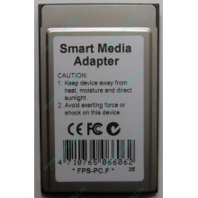 Smart Media PCMCIA адаптер PQI (Щёлковская)