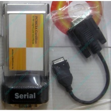 Serial RS232 (COM-port) PCMCIA адаптер Orient (Щёлковская)
